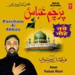 Parcham-E-Abbas - Akash Song Download