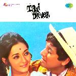 Taxi Driver - Akash Song Download